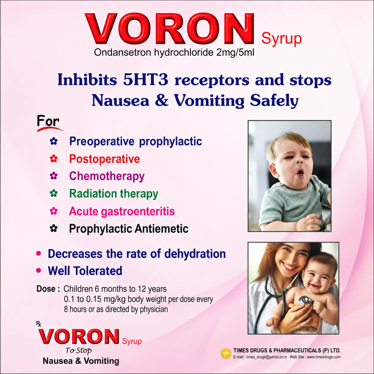 VORON SYRUP